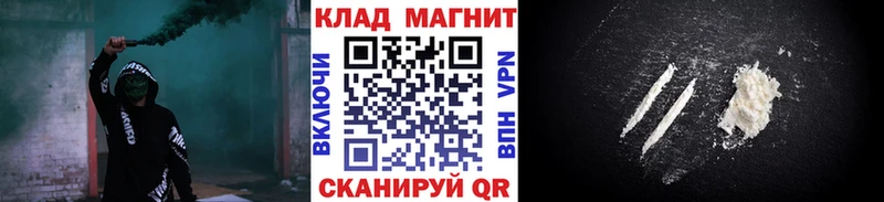 Где продают наркотики Лаишево Альфа ПВП  КОКАИН  Гашиш  МАРИХУАНА 