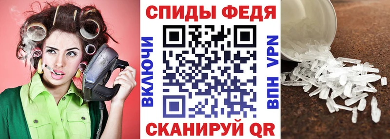 АМФЕТАМИН Premium  кракен рабочий сайт  Лаишево  закладки 