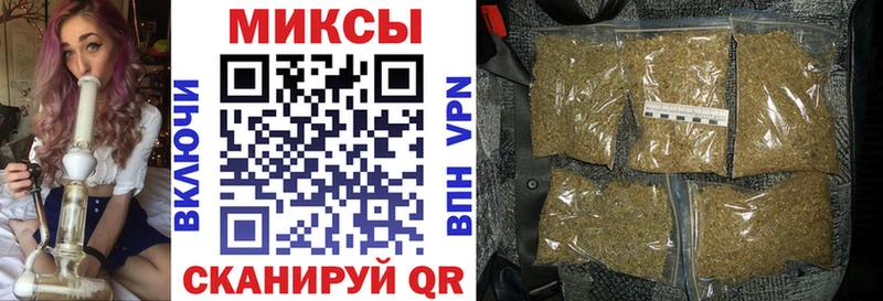 Бутират оксана  Лаишево 