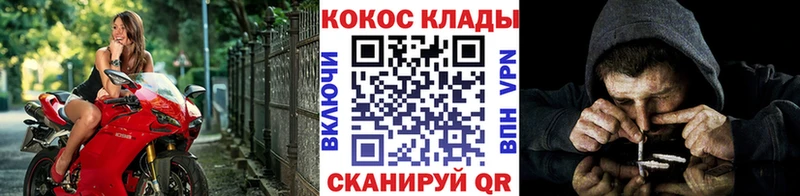 КОКАИН 97%  наркошоп  Лаишево 