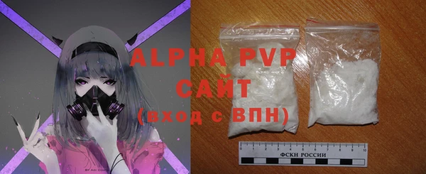 твердый Алексеевка