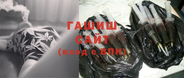 твердый Алексеевка