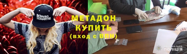 амфетамин Алзамай