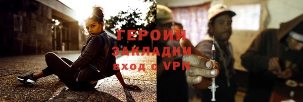 мескалин Алексин