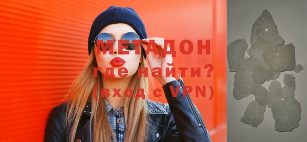 мескалин Алексин