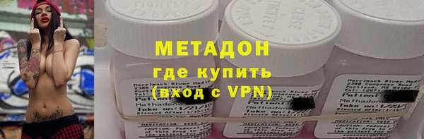 твердый Алексеевка