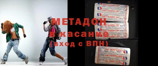 мескалин Алексин