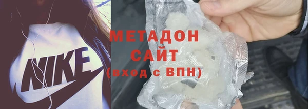 амфетамин Алзамай