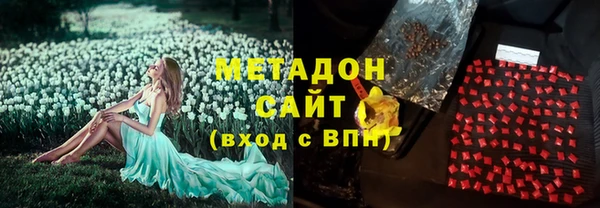 мескалин Алексин