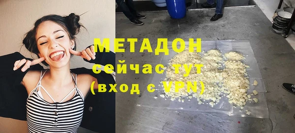 амфетамин Алзамай