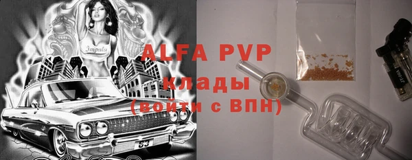 твердый Алексеевка