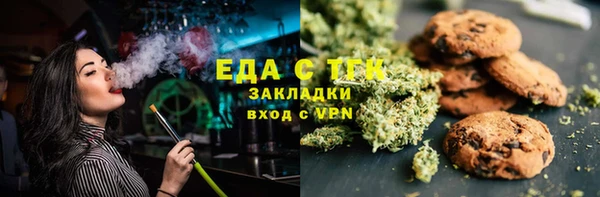 твердый Алексеевка