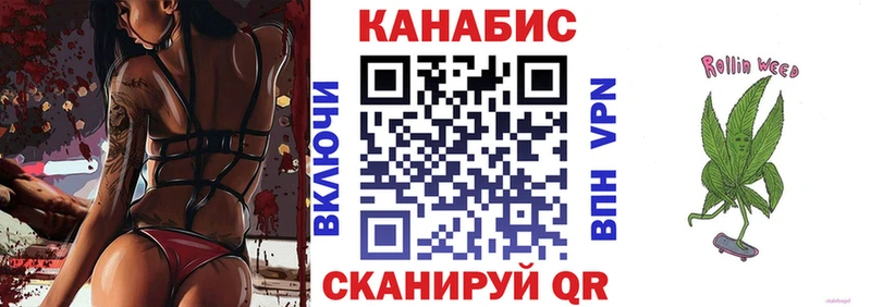 Шишки марихуана ГИДРОПОН  KRAKEN ТОР  Лаишево 